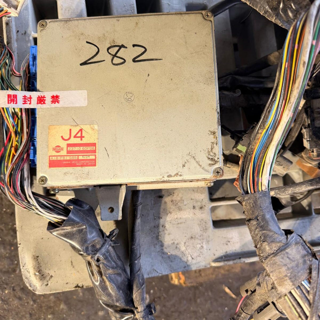 Nissan Silvia S13 1989-1994 Turbo 2.0L Engine 5 Speed Transmission JDM SR20DET 847784A JDM Engine Zone 